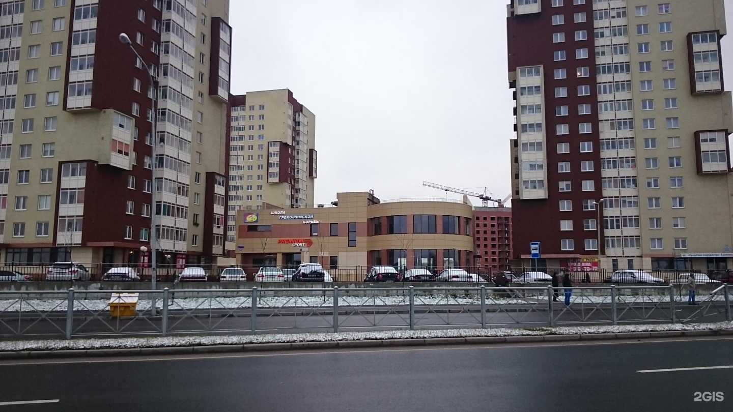 Отзывы на компанию СШОР по спортивным единоборствам имени олимпийских чемпионов Анатолия и Сергея Белоглазовых в Калининграде c фото - фотография 2 из 2