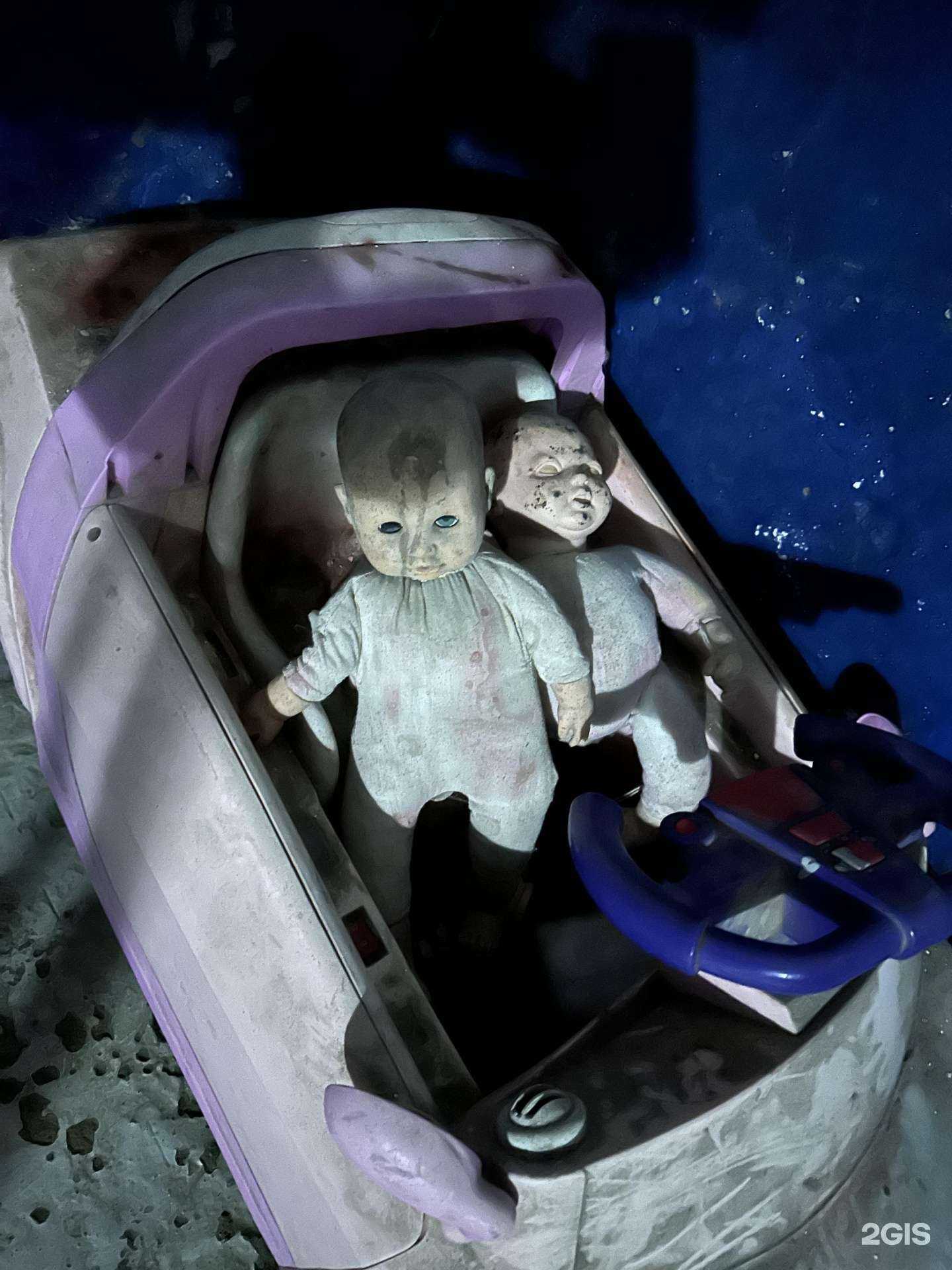 Отзывы на компанию Dead island в Южно-Сахалинске c фото