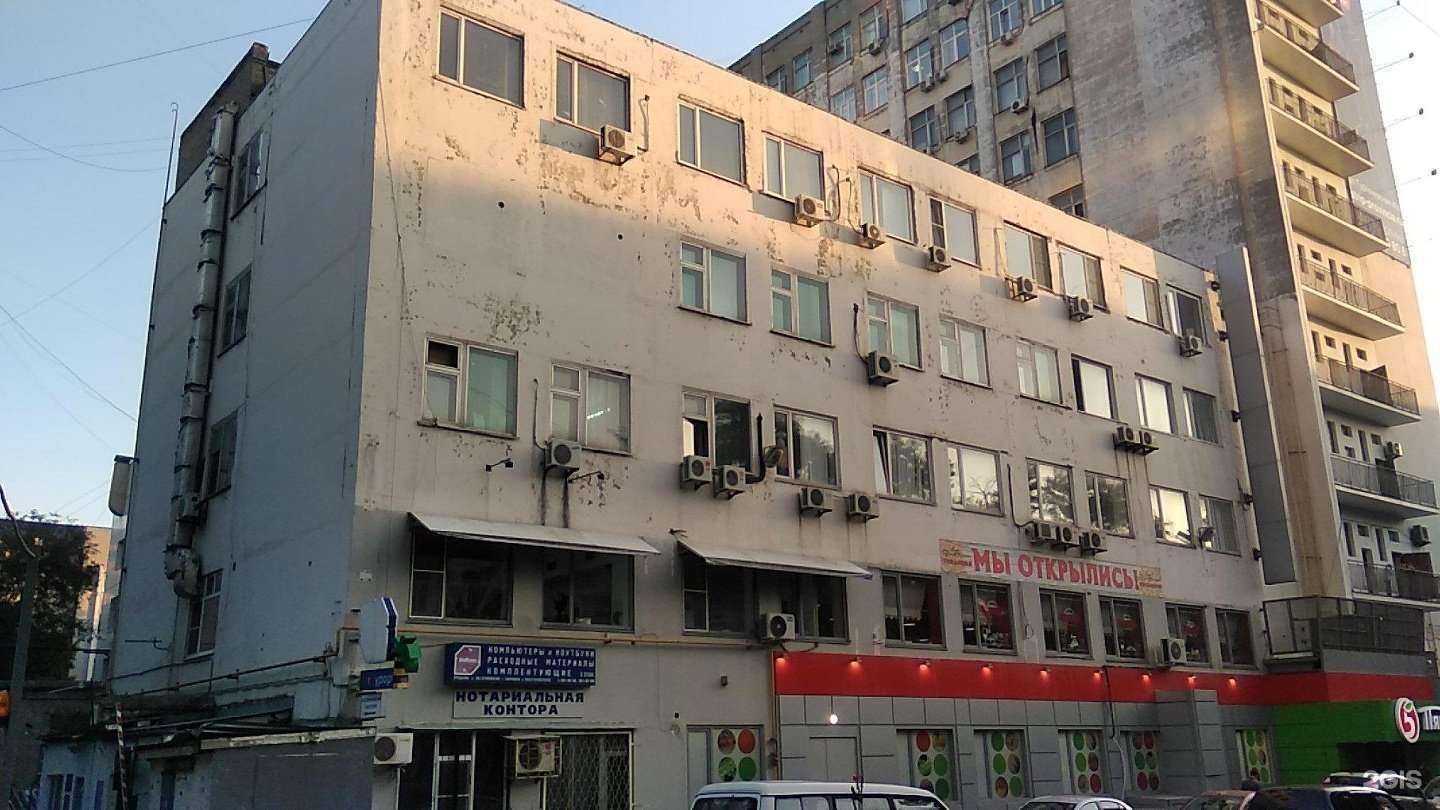 Отзывы на компанию ЮгКурорт в Ростове-на-Дону c фото - фотография 2 из 2