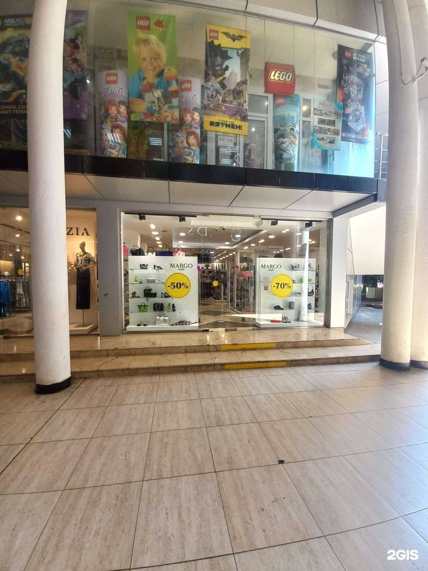 Отзывы на компанию Margo shoes в Сочи c фото