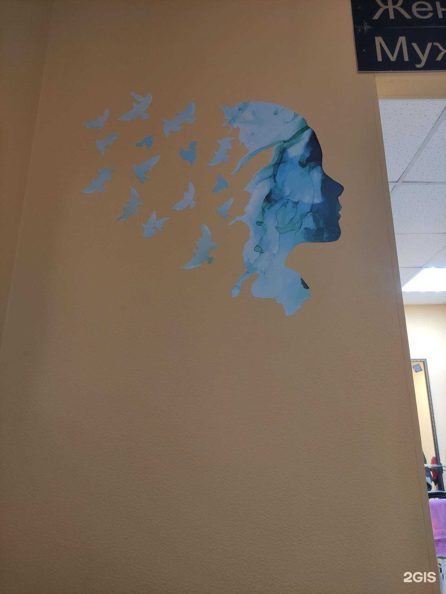 Отзывы на компанию Антураж в Нижнем Новгороде c фото