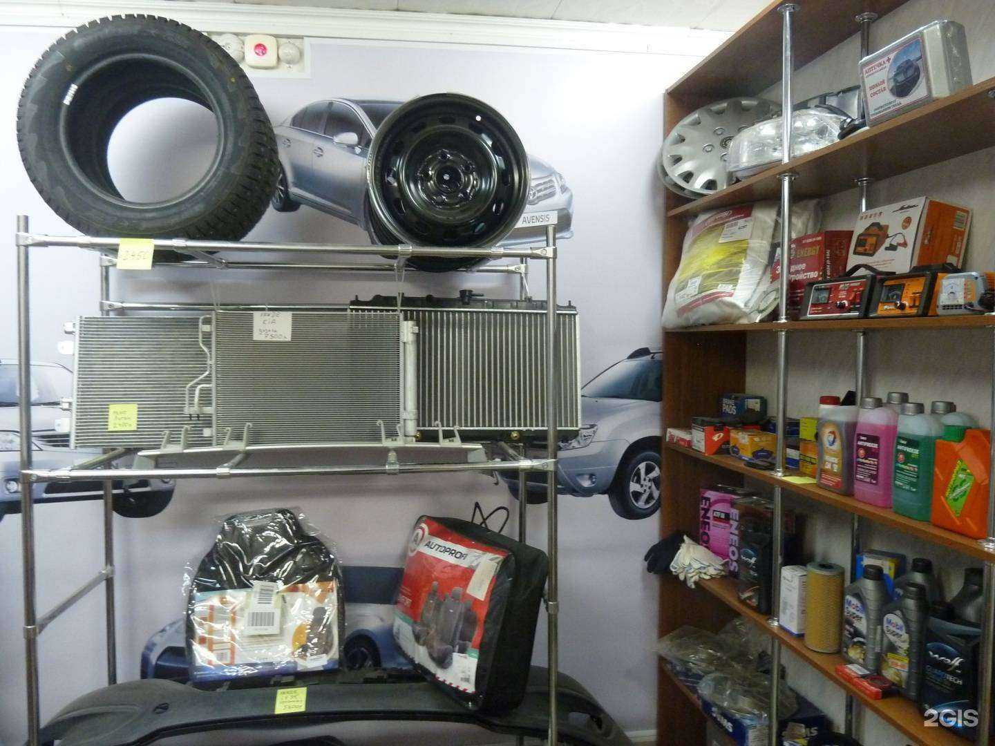 Отзывы на компанию Авто-Престиж в г. Кострома c фото