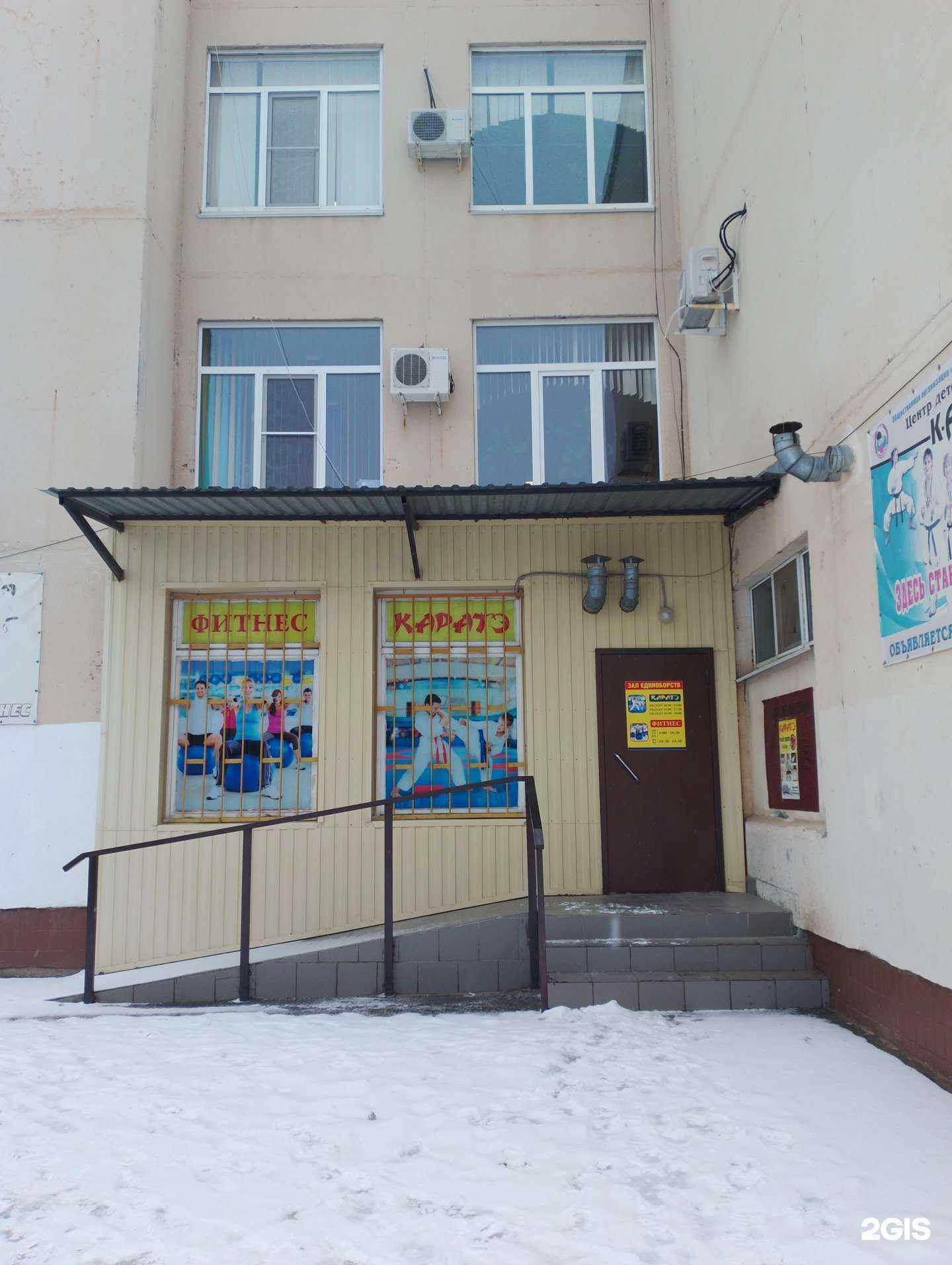 Отзывы на компанию Ударник в Волжском c фото