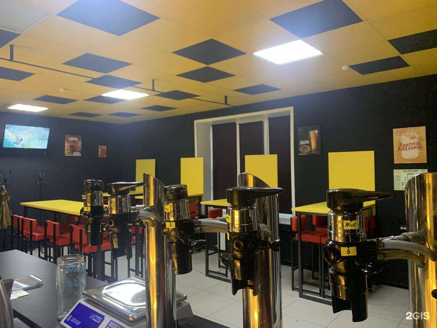 Отзывы на компанию Крепкое Хмельное в Лангепасе c фото