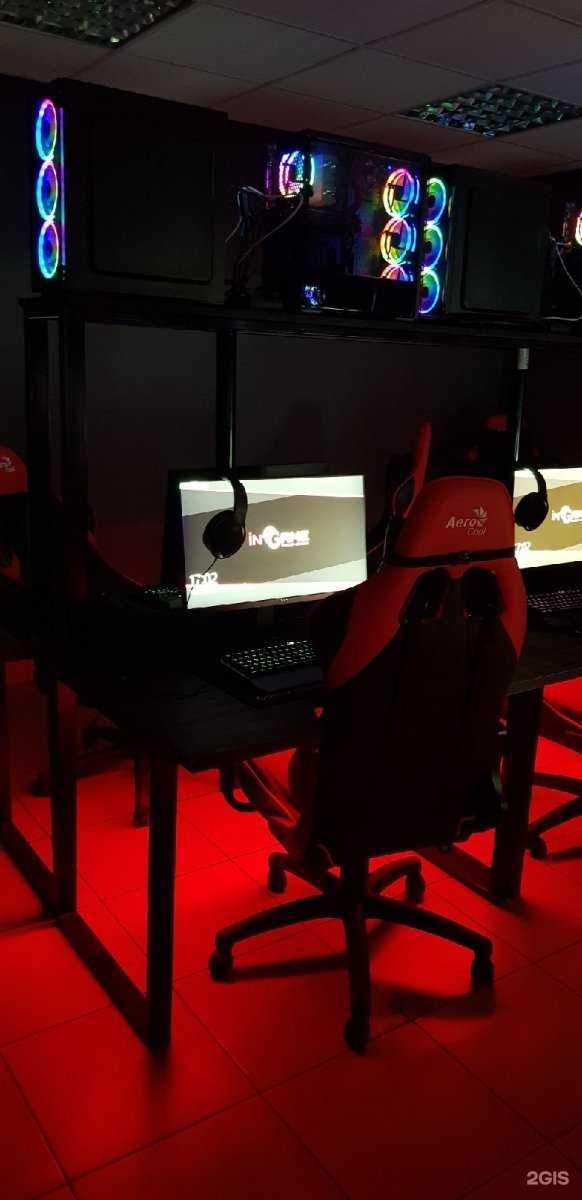 Отзывы на компанию Ingame в г. Щёлково c фото