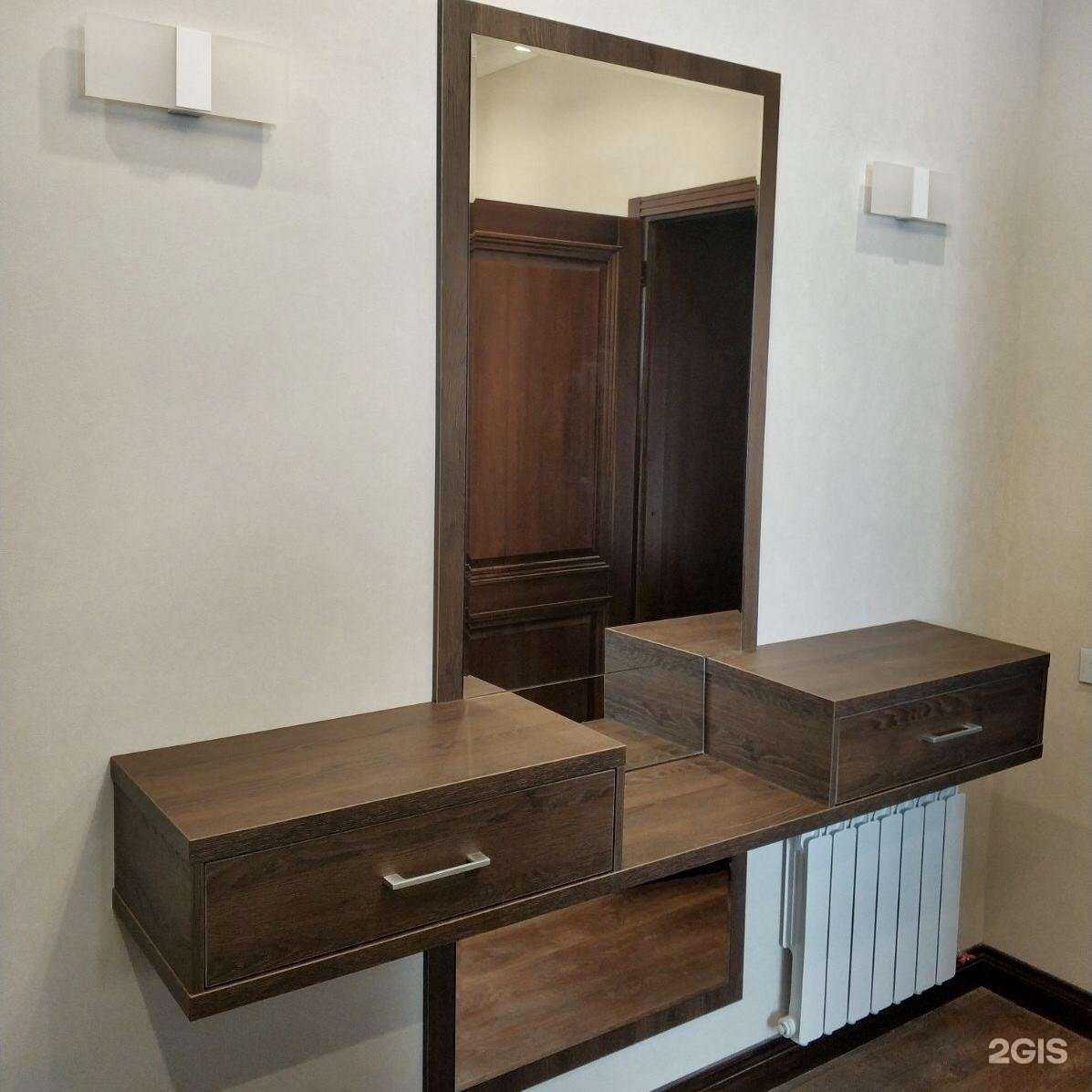 Отзывы на компанию Интерьерное ателье в Кемерове c фото