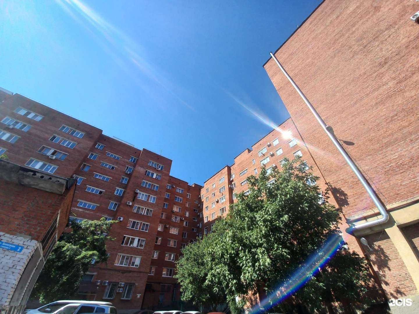 Отзывы на компанию Страна Чудес в Майкопе c фото - фотография 2 из 2