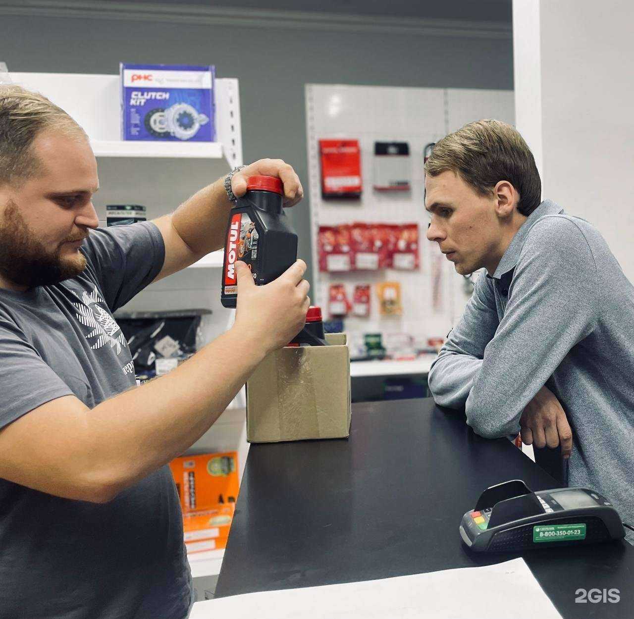 Отзывы на компанию Кар-кар в Ростове-на-Дону c фото