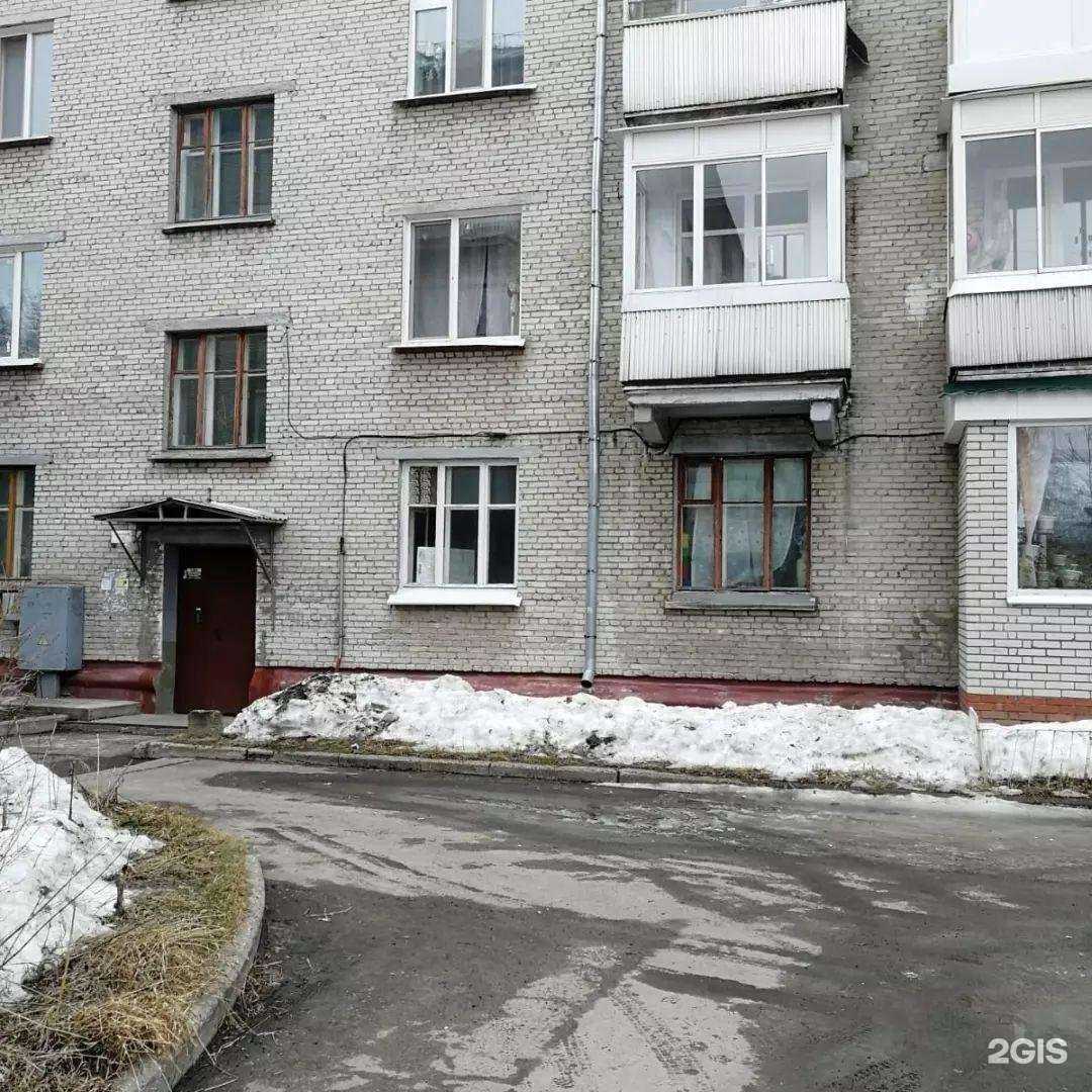 Отзывы на компанию АдресЪ в Северске c фото