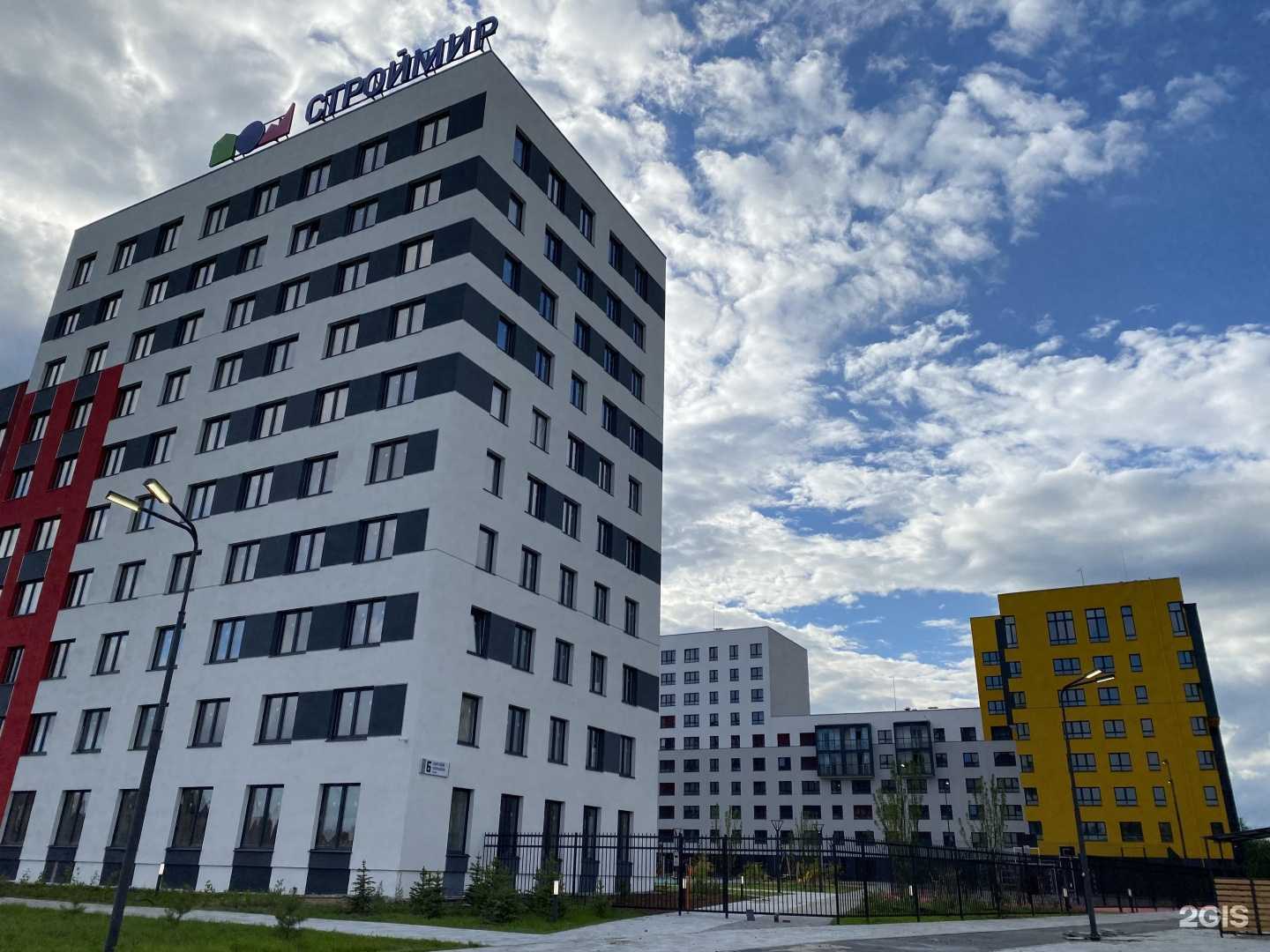 Отзывы на компанию Живая вода в Тюмени c фото - фотография 2 из 2