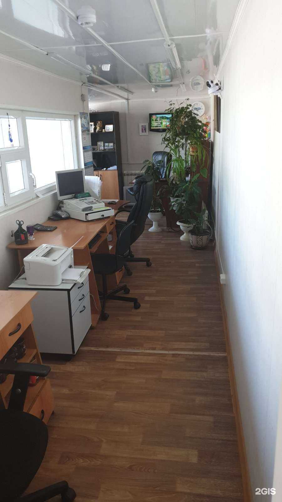 Отзывы на компанию РыбаЕсть в Нижневартовске c фото