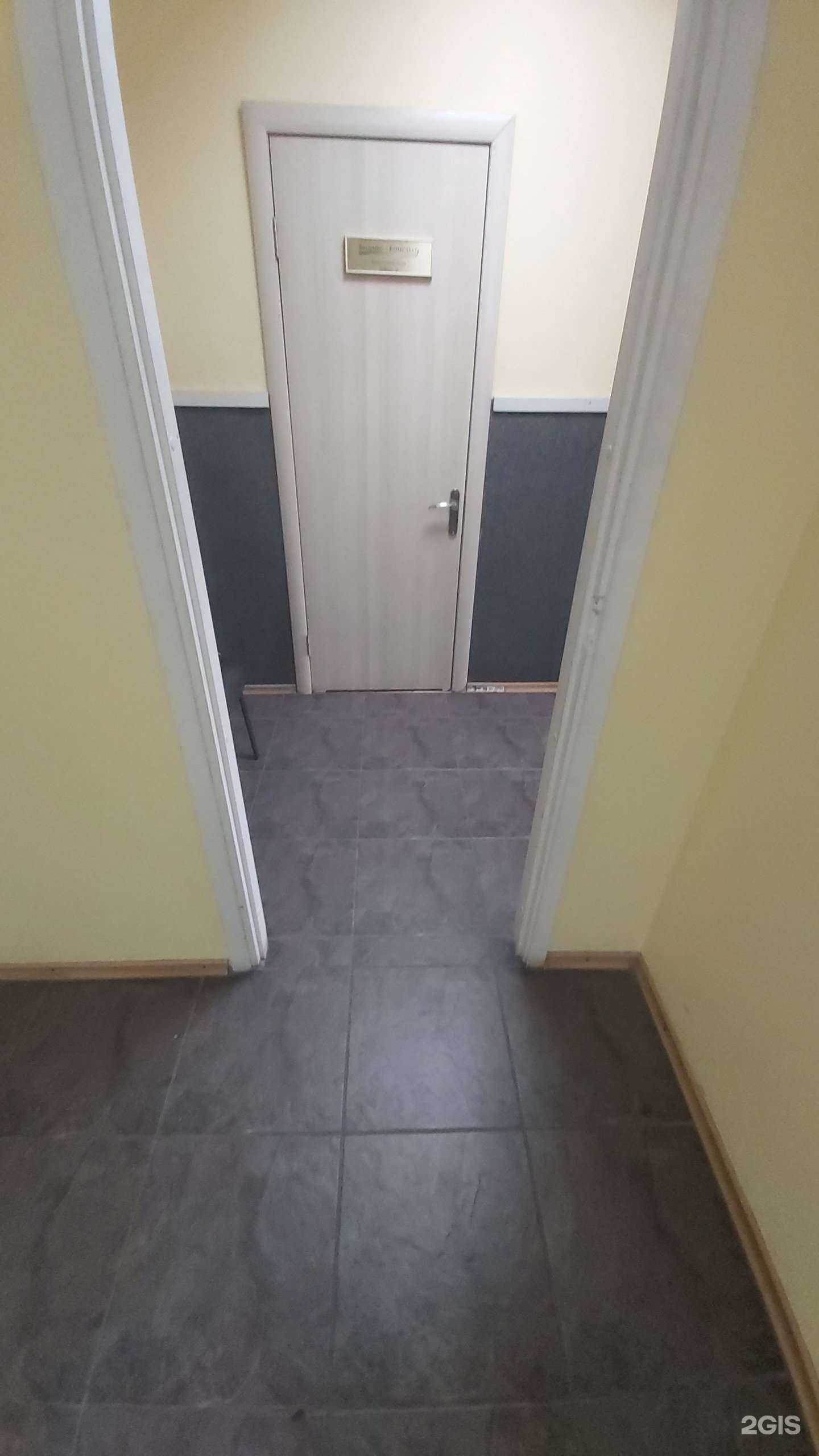 Отзывы на компанию Бизнес-консалт в Иркутске c фото