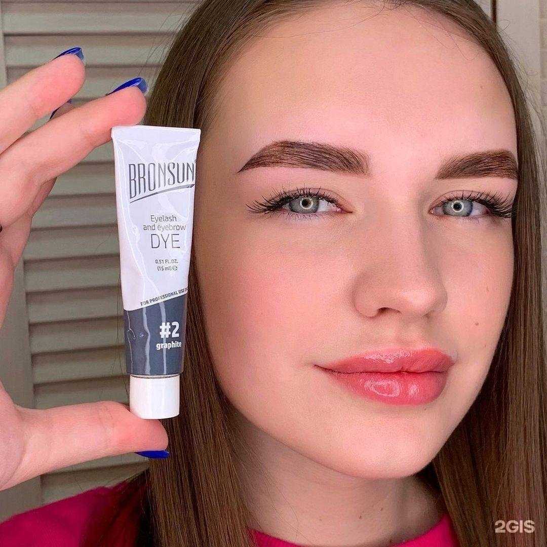 Отзывы на компанию Brows.ari в Перми c фото