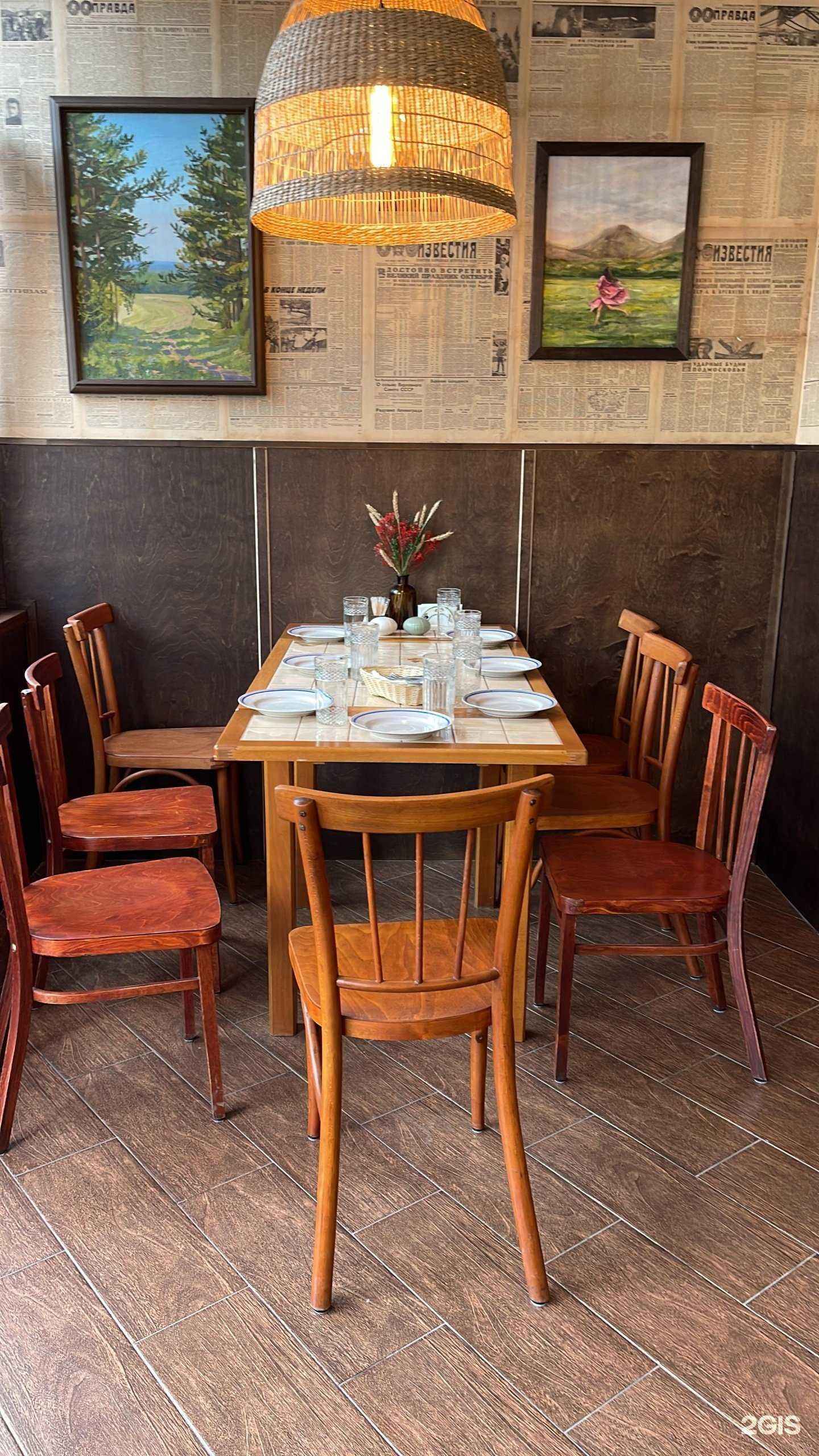 Отзывы на компанию Кавказские каникулы в Краснодаре c фото