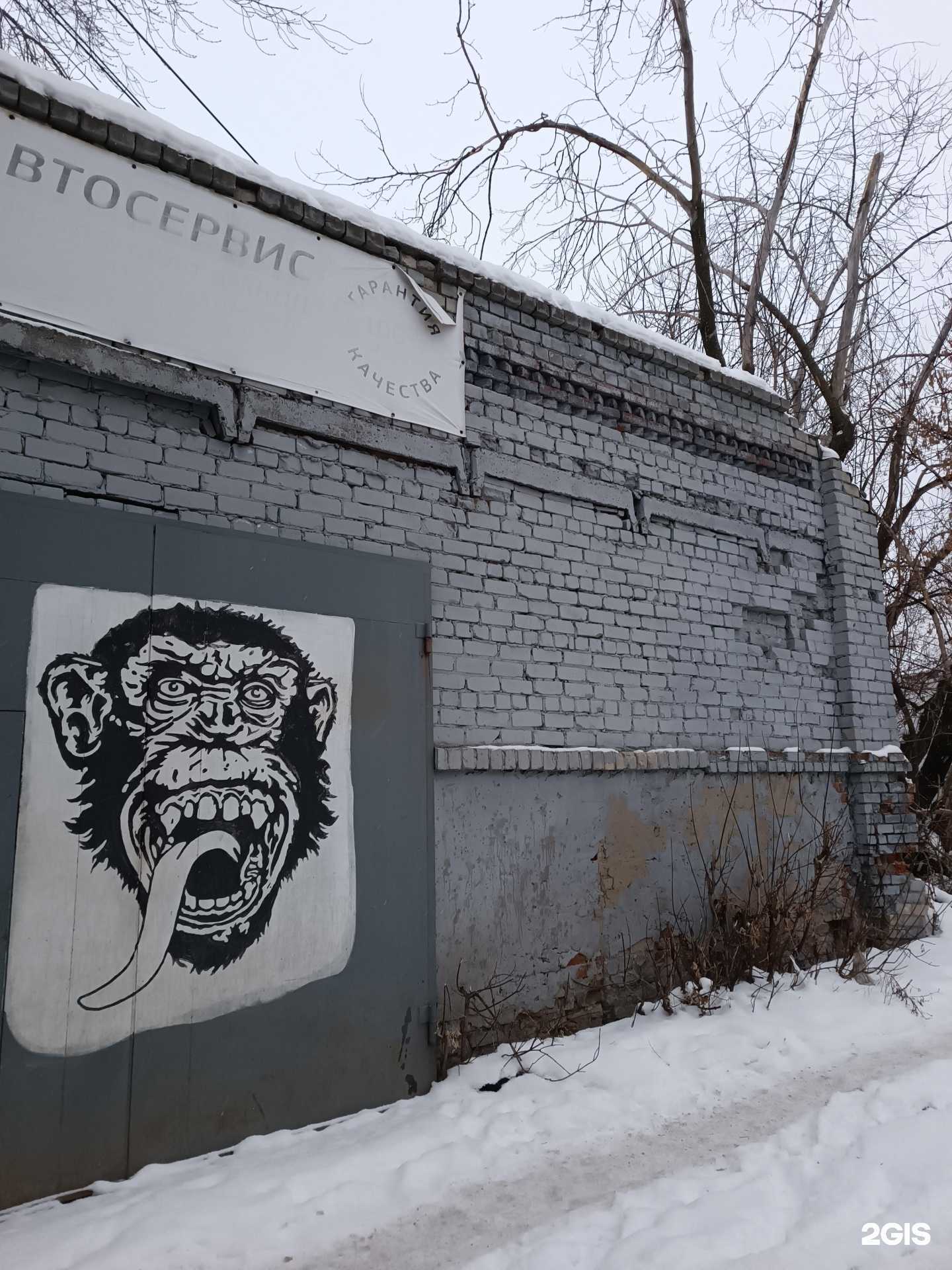 Отзывы на компанию Тандем в Нижнем Новгороде c фото