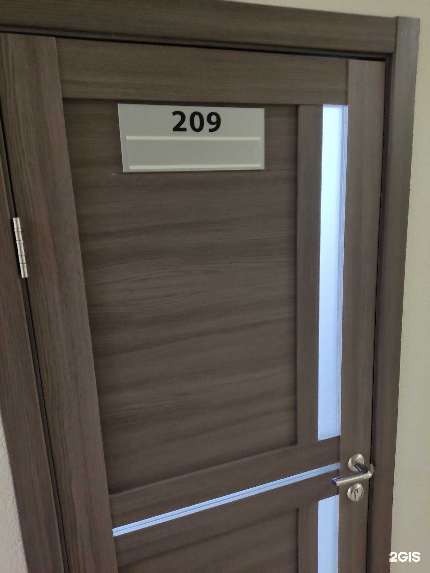 Отзывы на компанию Современные технологии в Перми c фото