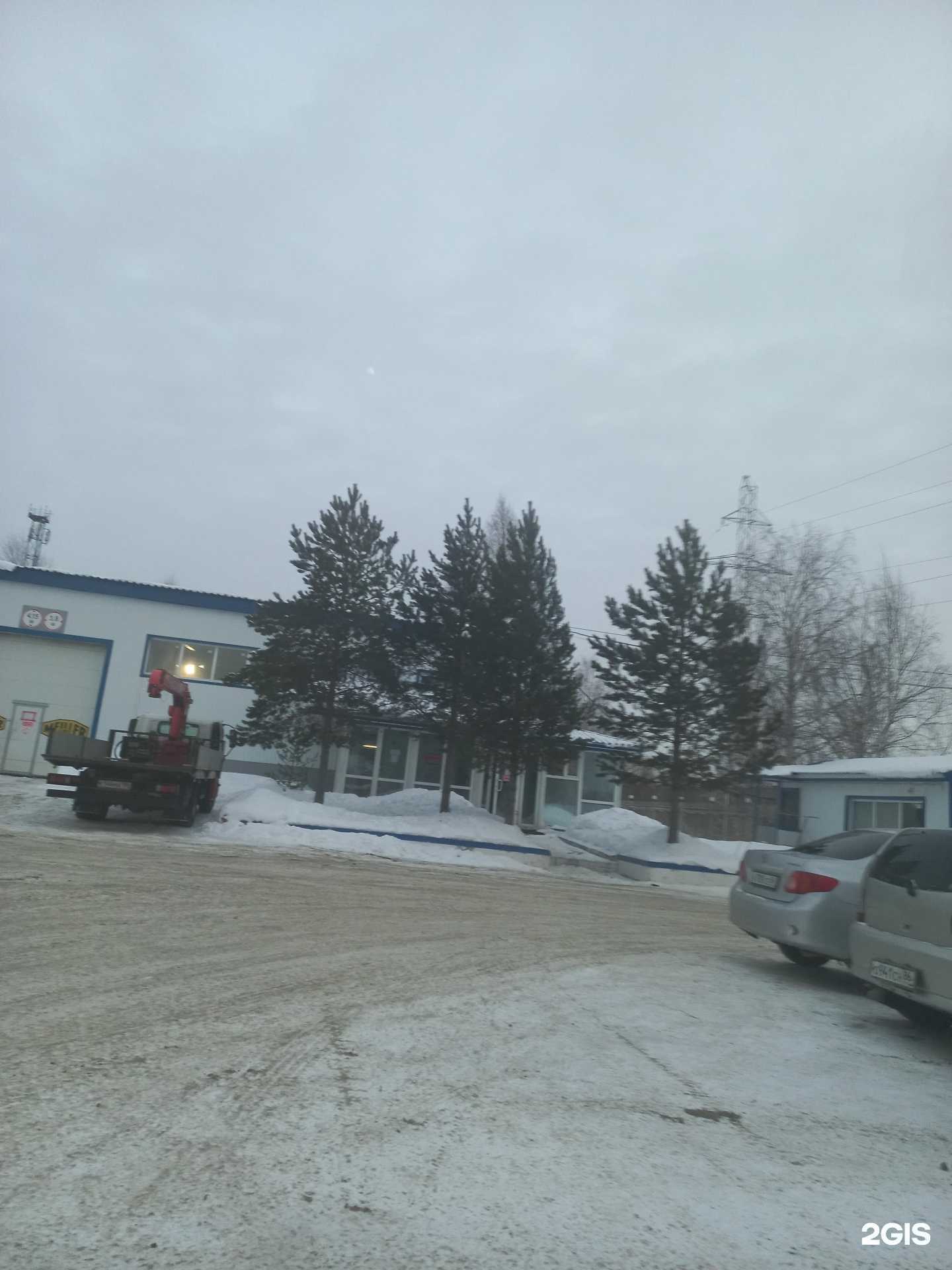 Отзывы на компанию МетТрансТерминал в г. Нижневартовск c фото