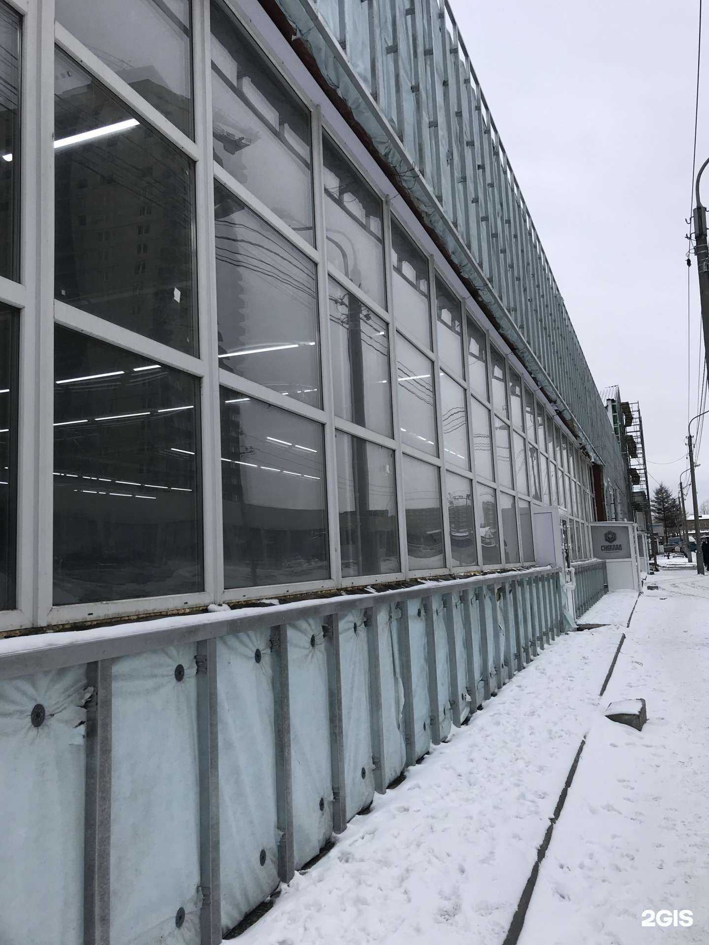 Отзывы на компанию Управление недвижимого имущества в г. Красноярск c фото