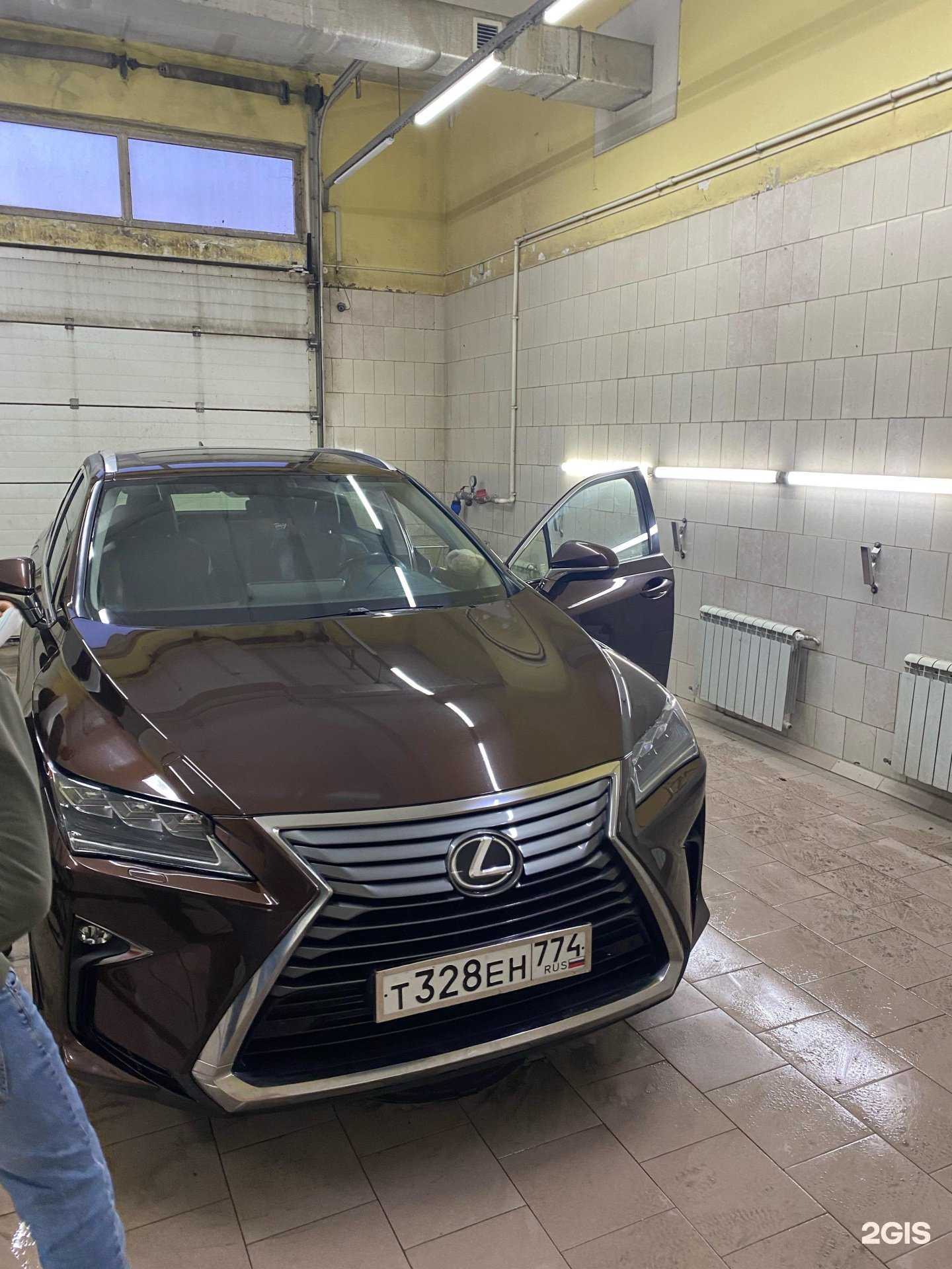 Отзывы на компанию Чистовик в Кыштыме c фото