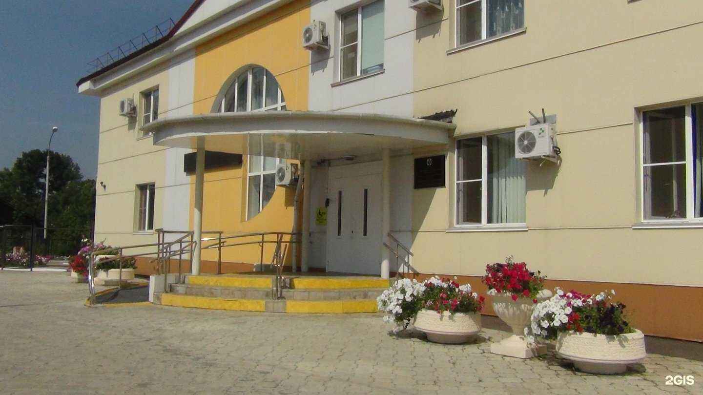 Отзывы на компанию Бикинский реабилитационный центр для детей и подростков с ограниченными возможностями в Бикине c фото