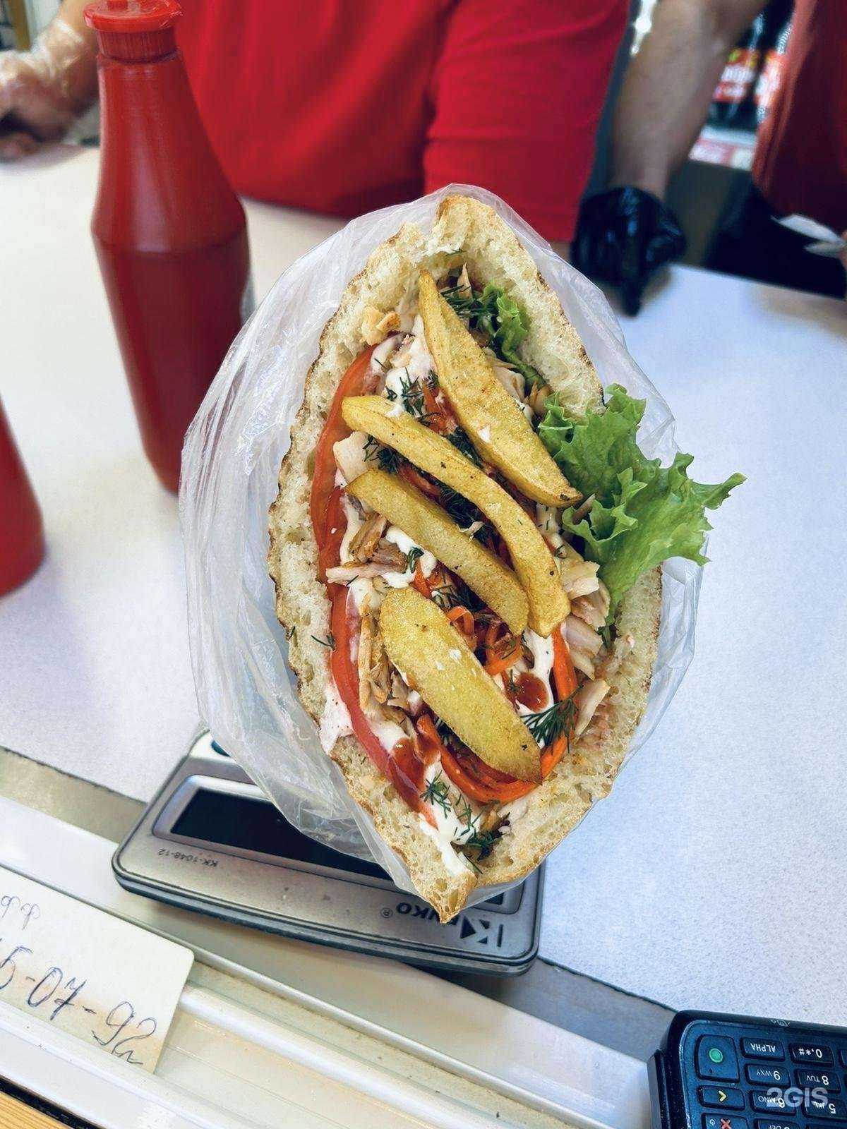 Отзывы на компанию Шаурма Душевная в Краснодаре c фото