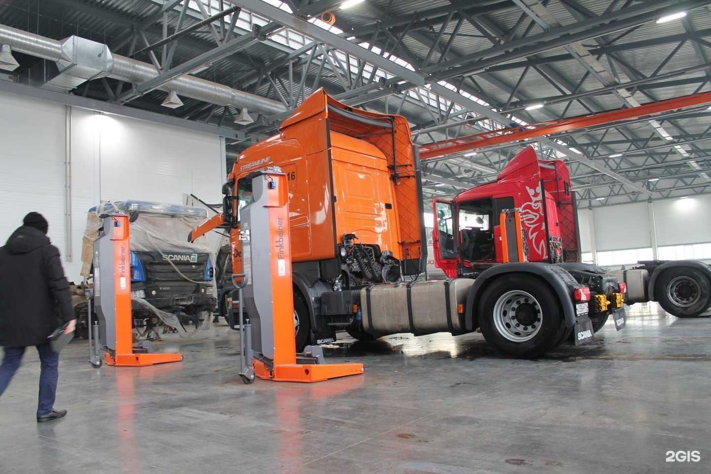 Отзывы на компанию Альфаскан в Набережных Челнах c фото