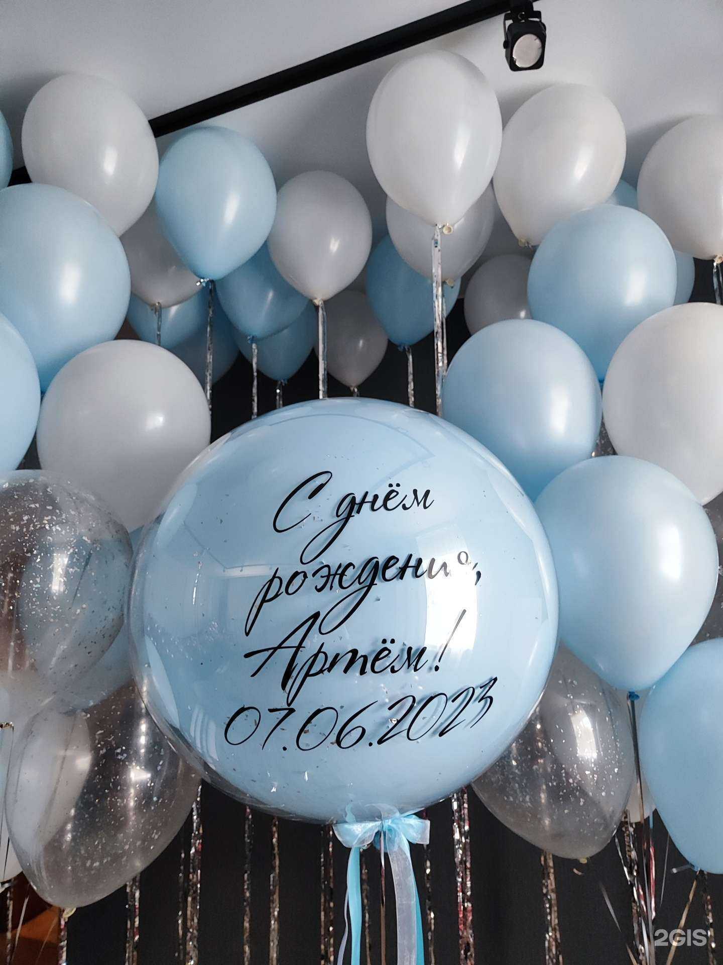 Отзывы на компанию СитиДекор58 в г. Пенза c фото