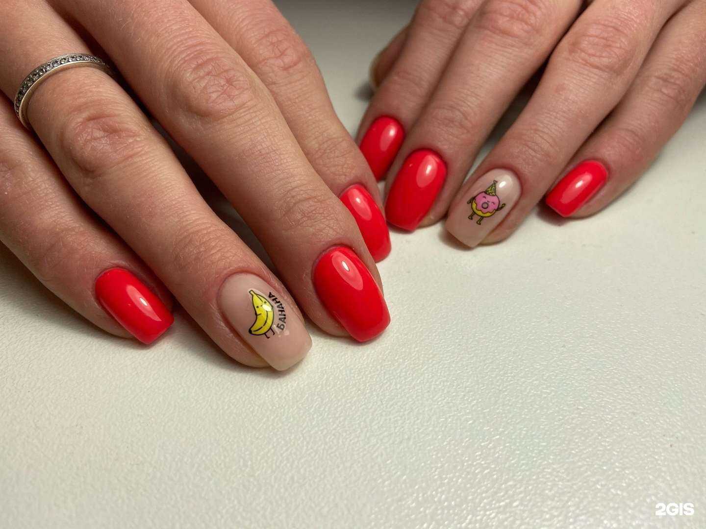 Отзывы на компанию Pilka в Оренбурге c фото