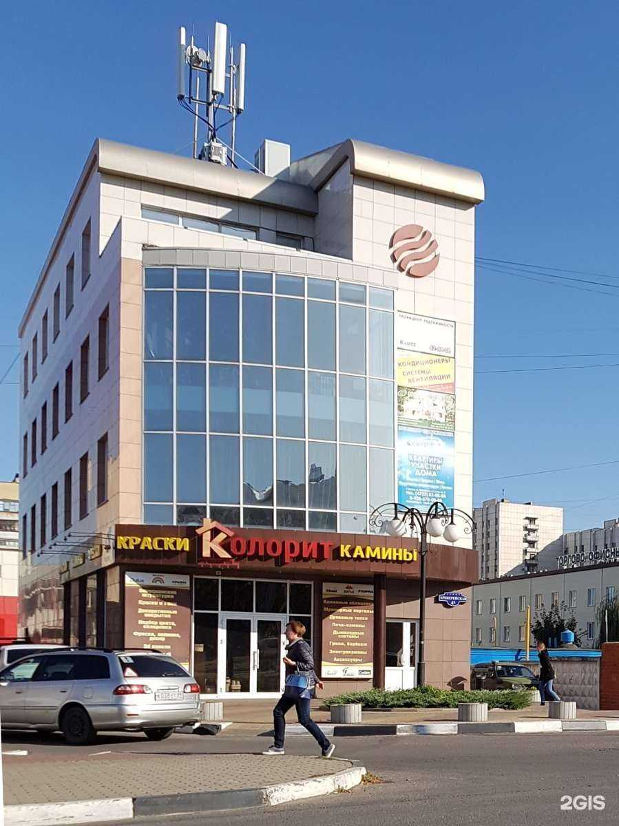 Отзывы на компанию Колорит в Белгороде c фото - фотография 2 из 2