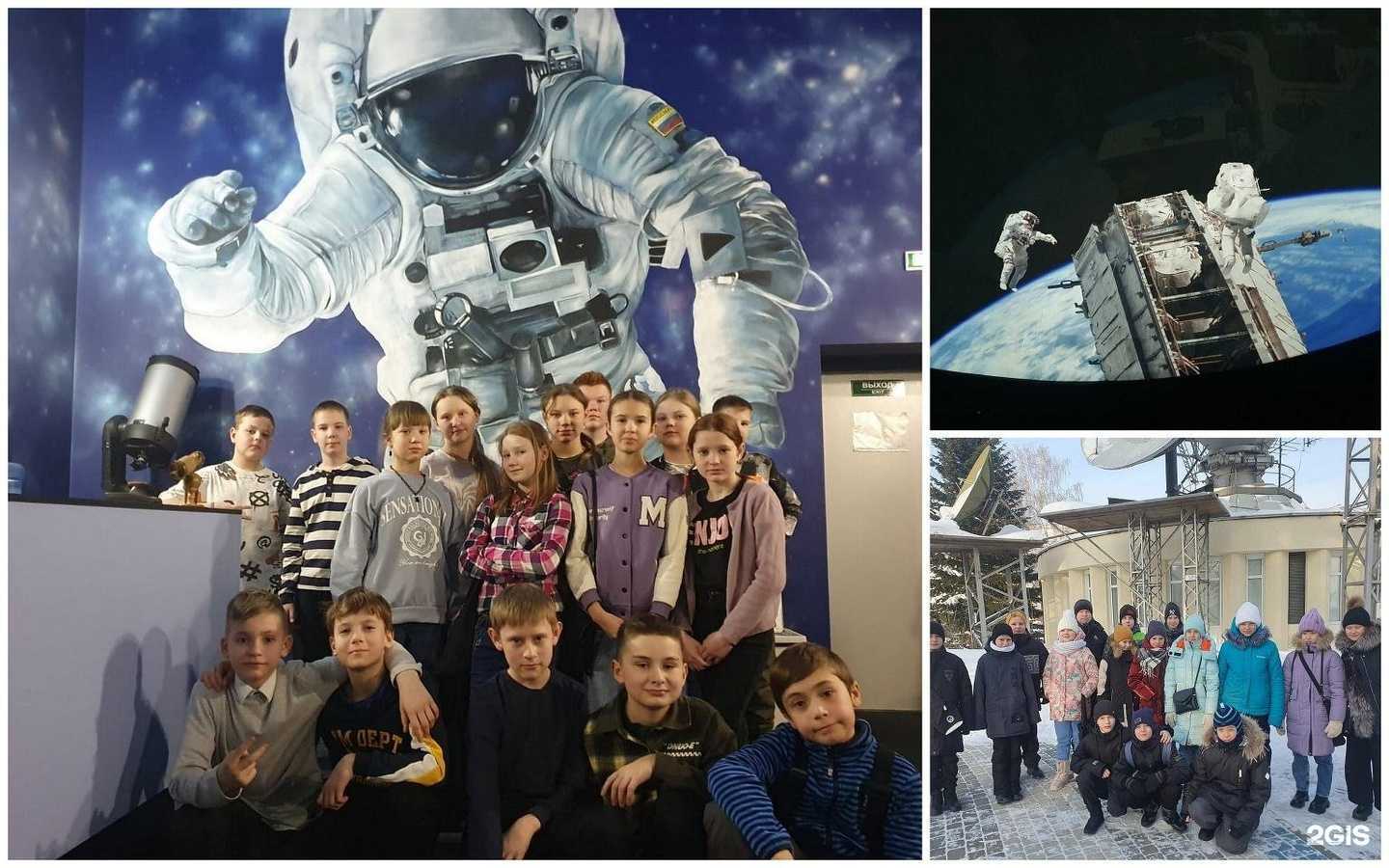 Отзывы на компанию Средняя школа №34 в Кемерове c фото