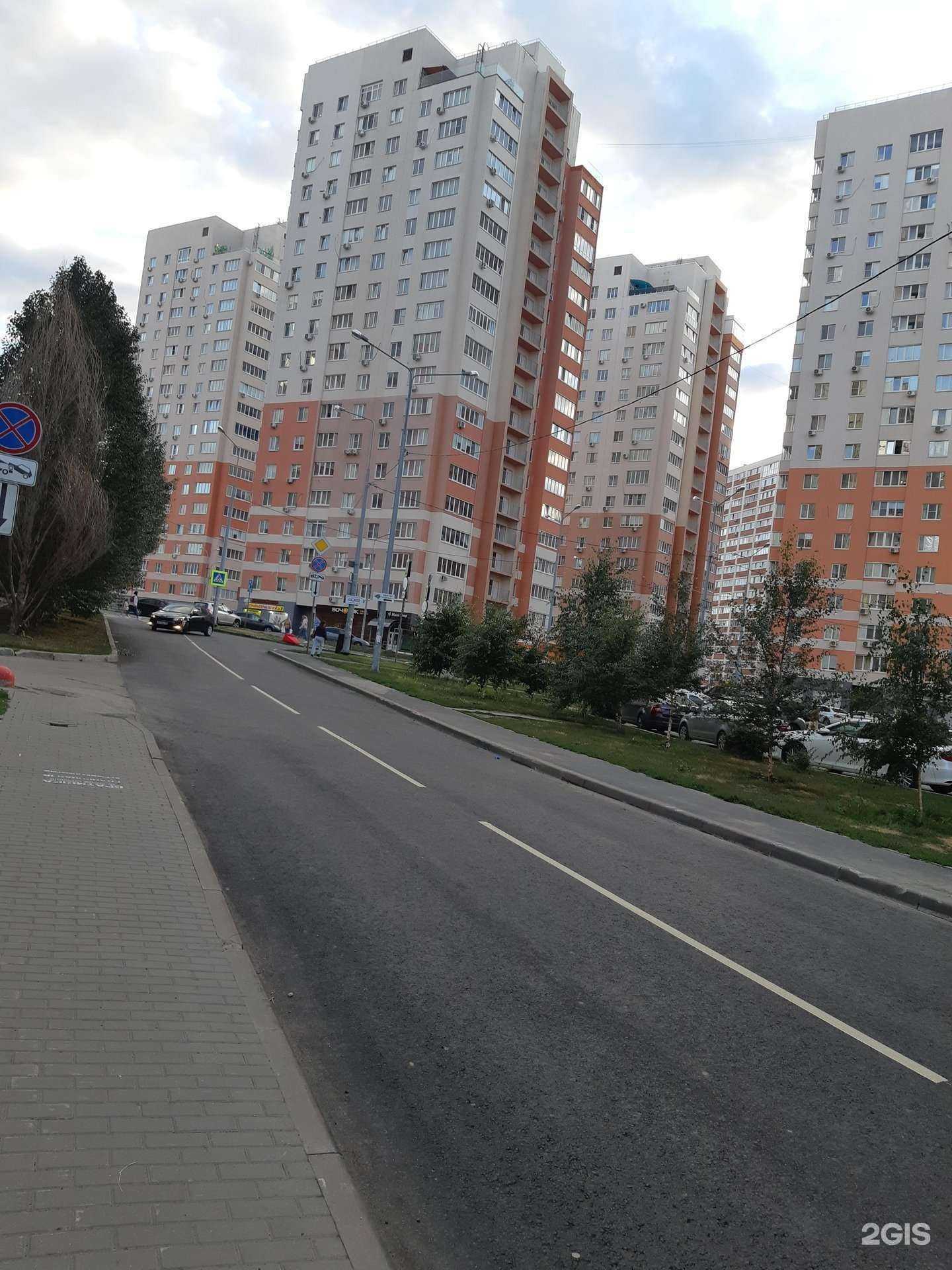 Отзывы на компанию Брецель в Самаре c фото - фотография 2 из 2