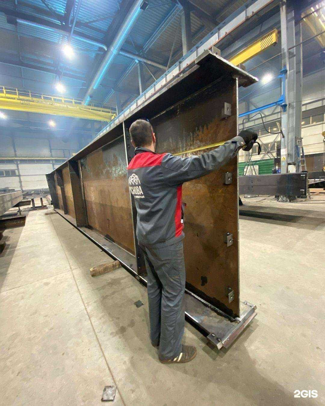 Отзывы на компанию Дело в Первоуральске c фото