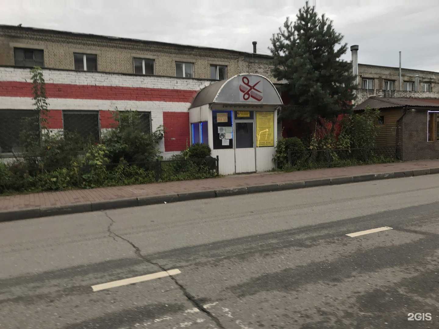 Отзывы на компанию Феникс в г. Люберцы c фото