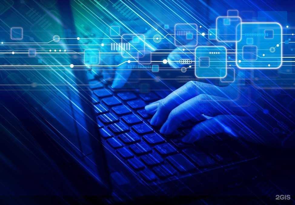 Отзывы на компанию Ай ти джи в Челябинске c фото