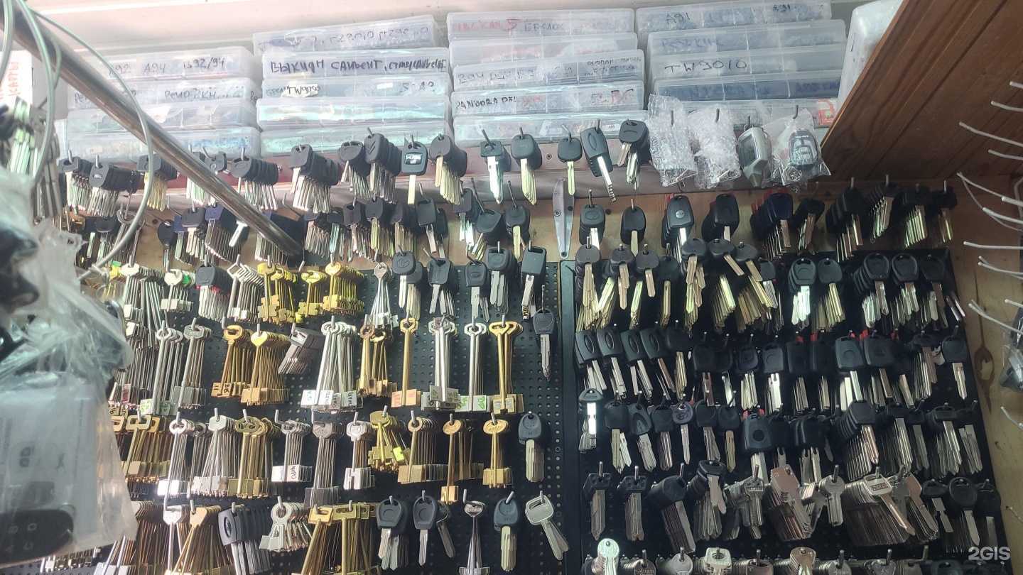 Отзывы на компанию Мастерская по аварийному вскрытию замков и изготовлению ключей в Чебоксарах c фото - фотография 2 из 2