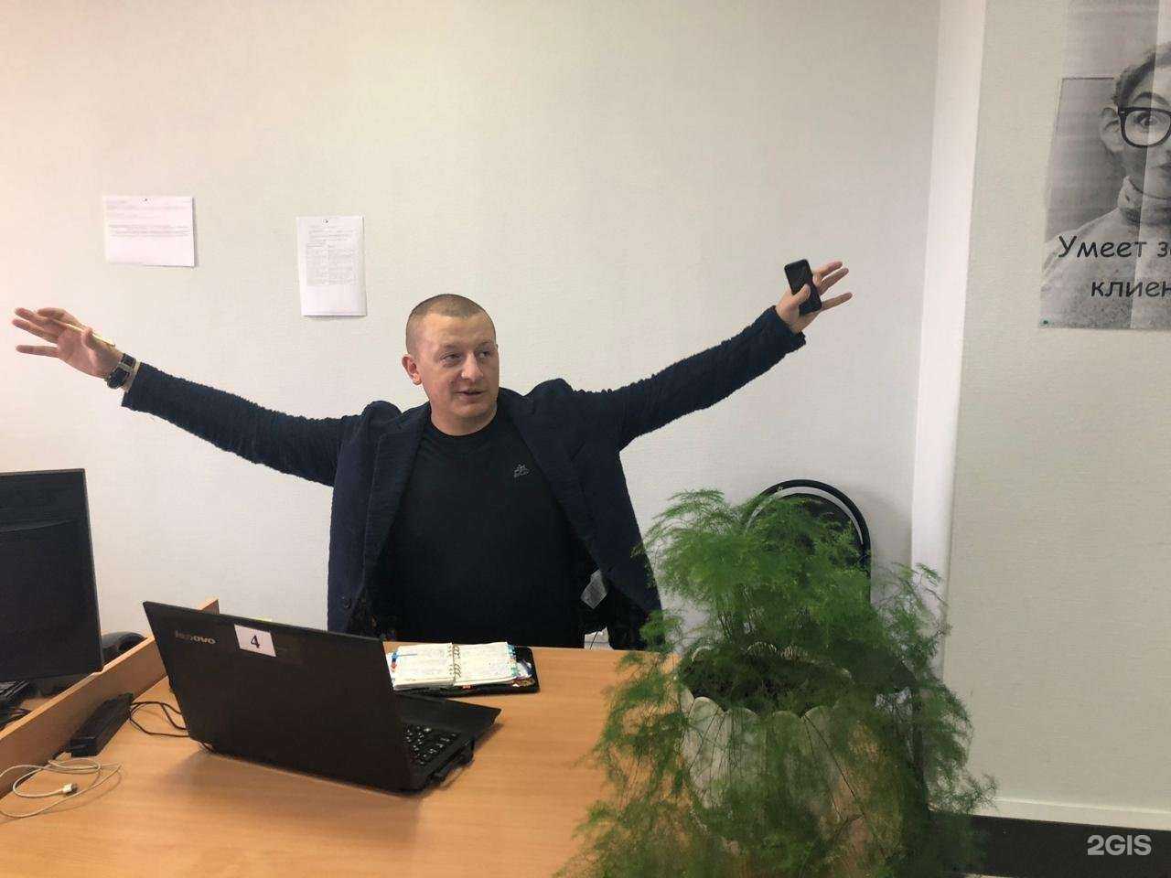 Отзывы на компанию Недвижка.Тут в Воронеже c фото