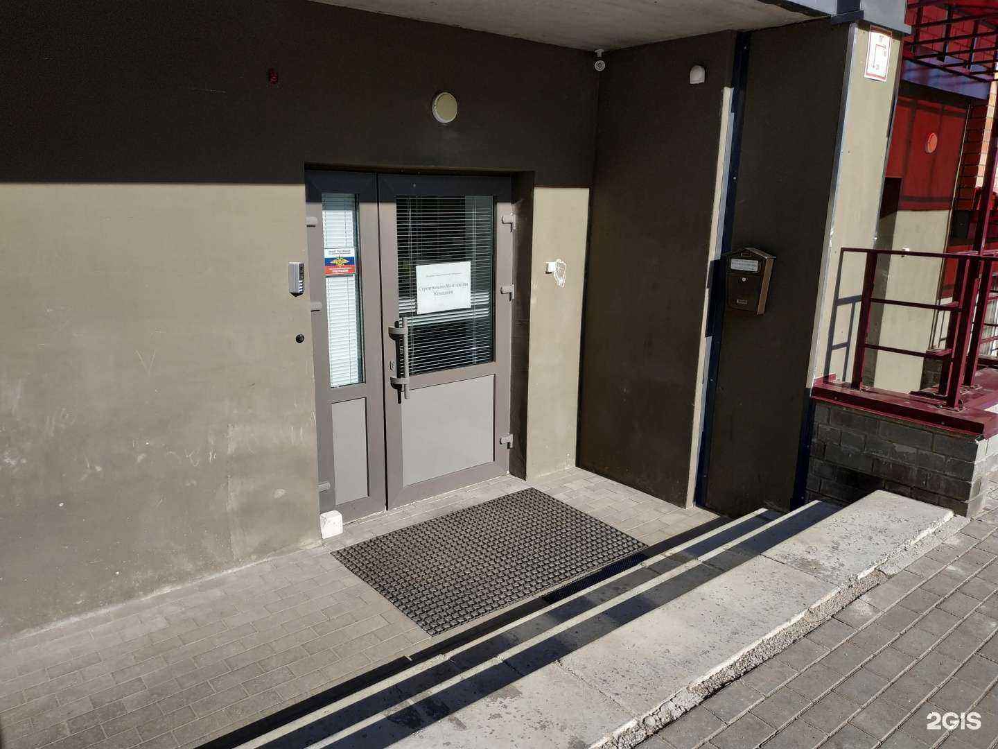 Отзывы на компанию Строительно-монтажная компания в г. Киров c фото