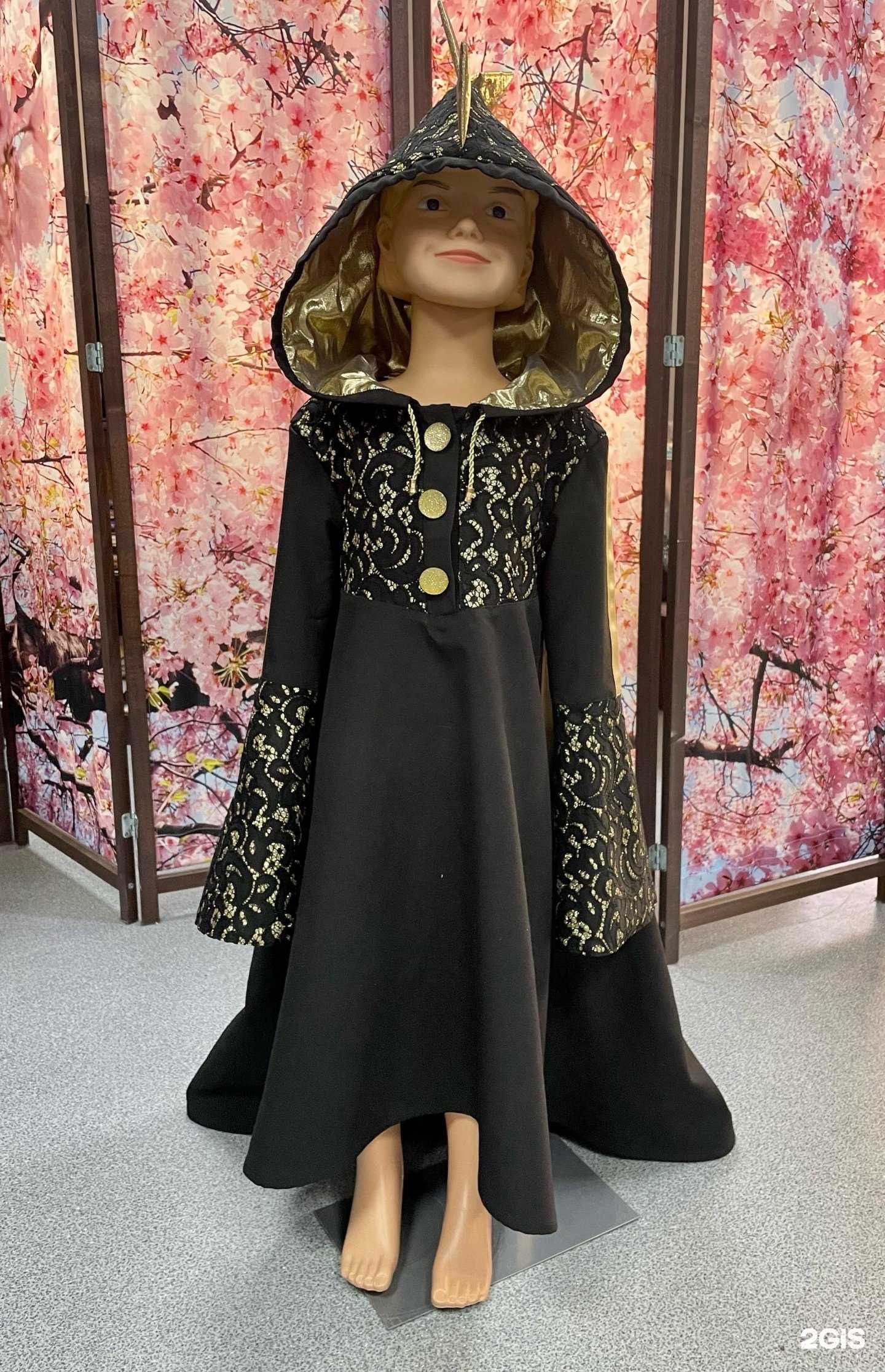 Отзывы на компанию Сакура в г. Уссурийск c фото