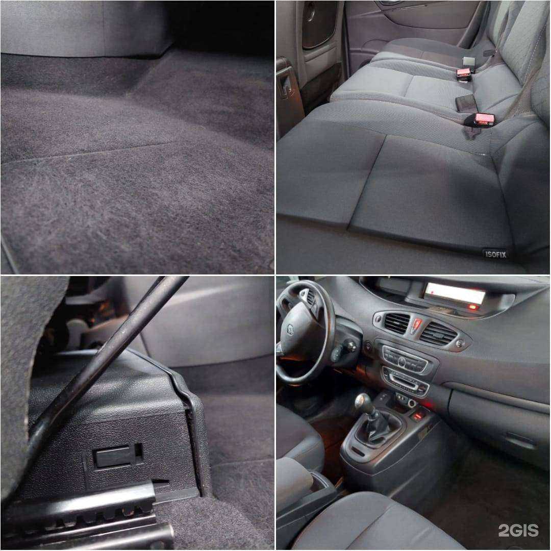 Отзывы на компанию АК АнтиКор 60 в Пскове c фото