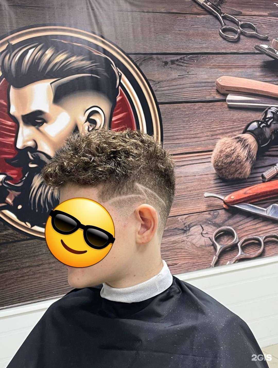 Отзывы на компанию AK_Barber в Ульяновске c фото