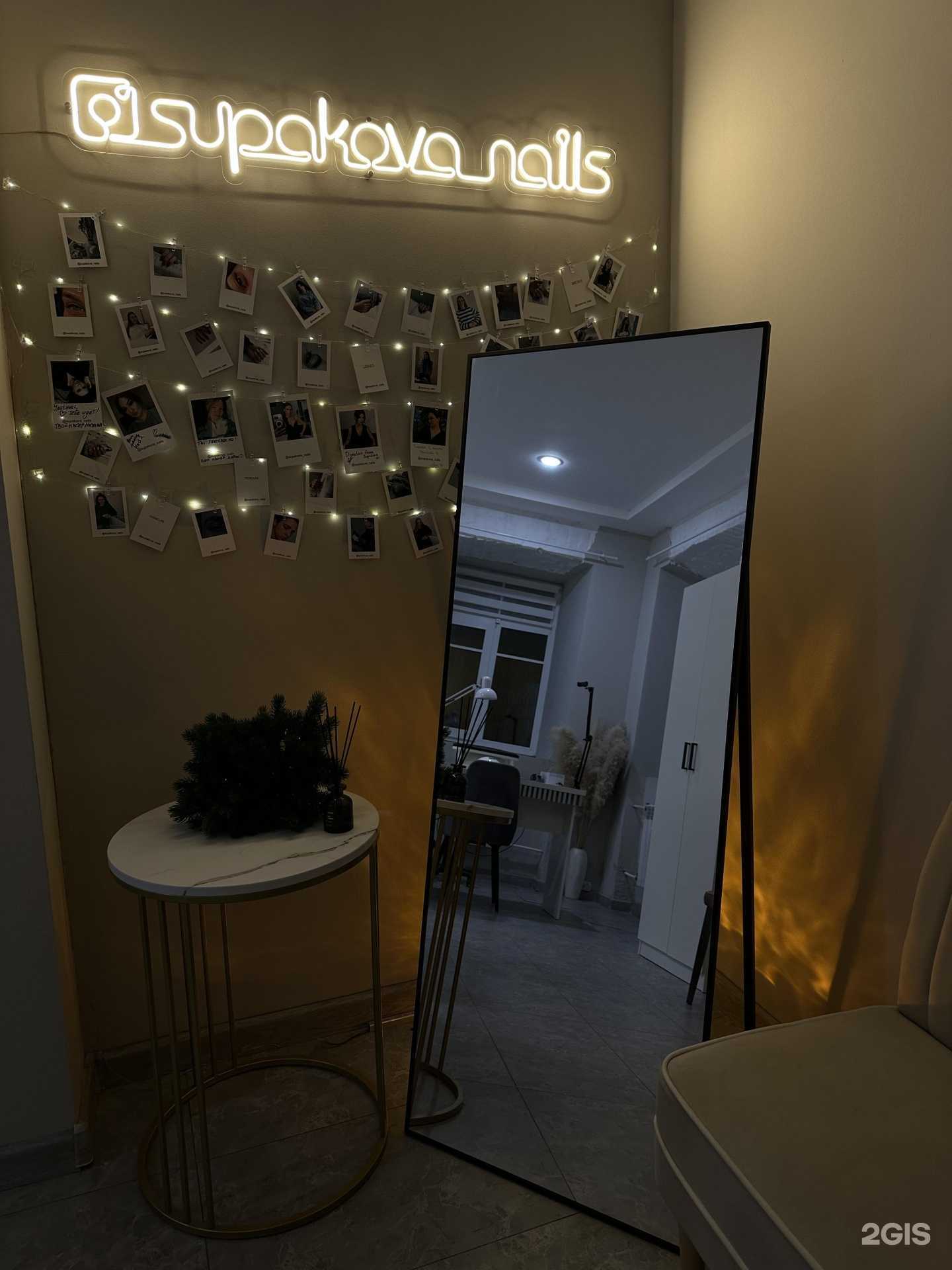 Отзывы на компанию Supakova nails в г. Ярославль c фото