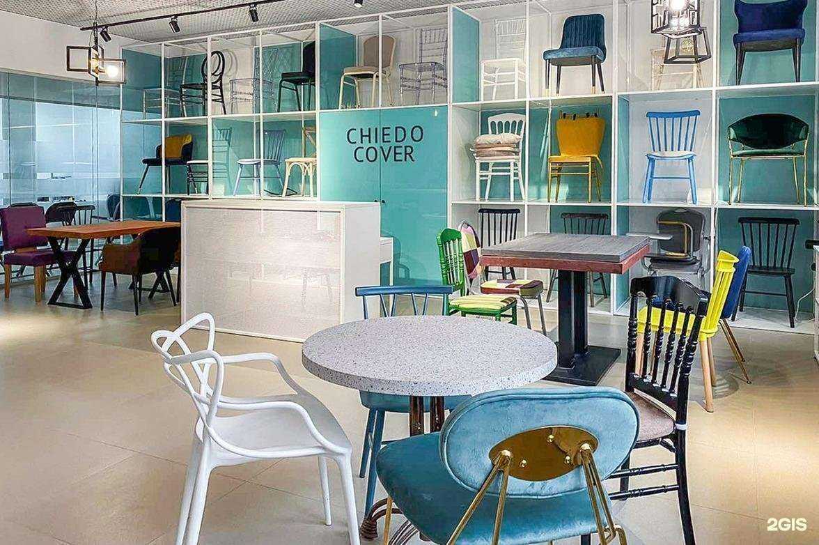 Отзывы на компанию ChiedoCover в г. Сургут c фото