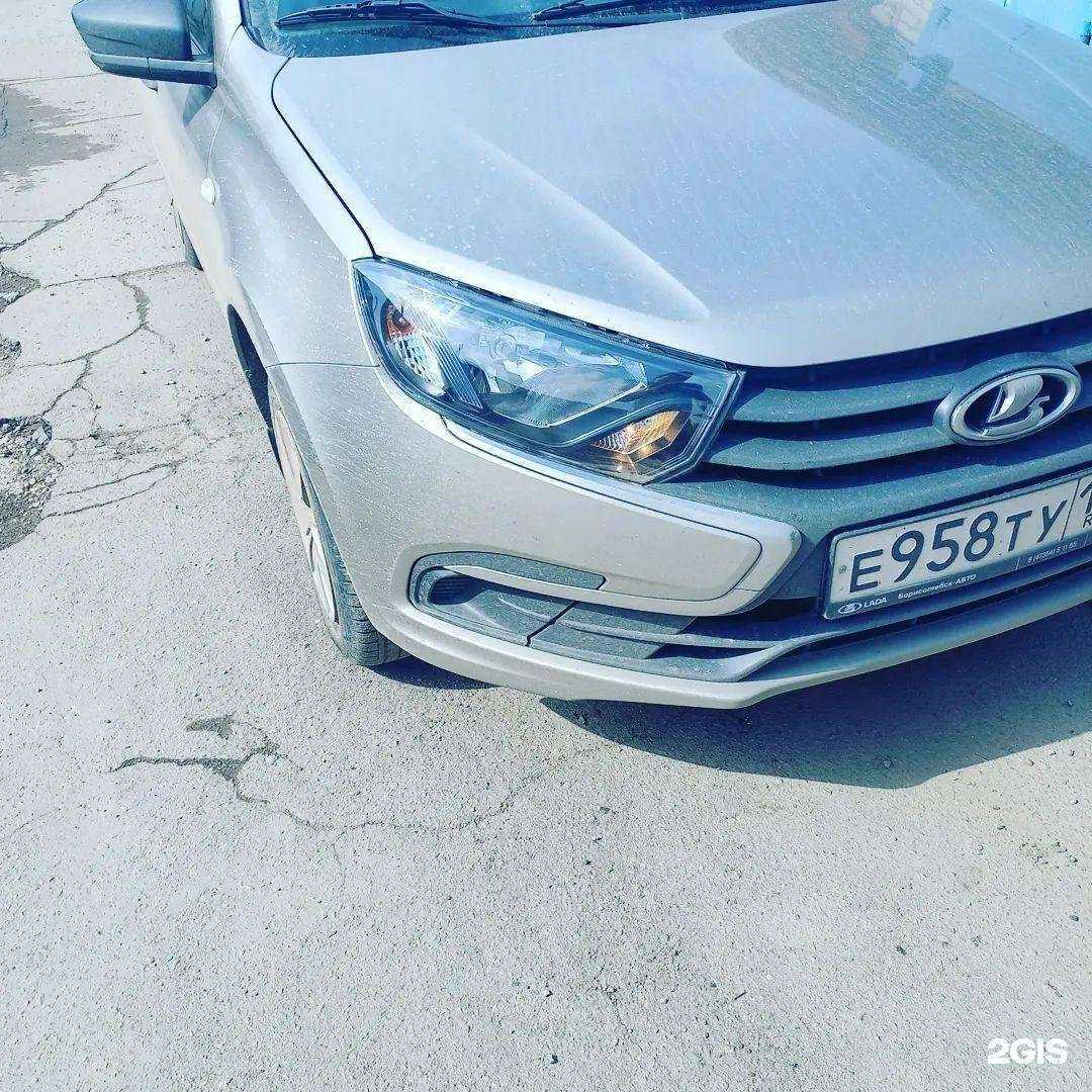 Отзывы на компанию Serow pro bass в Волжском c фото