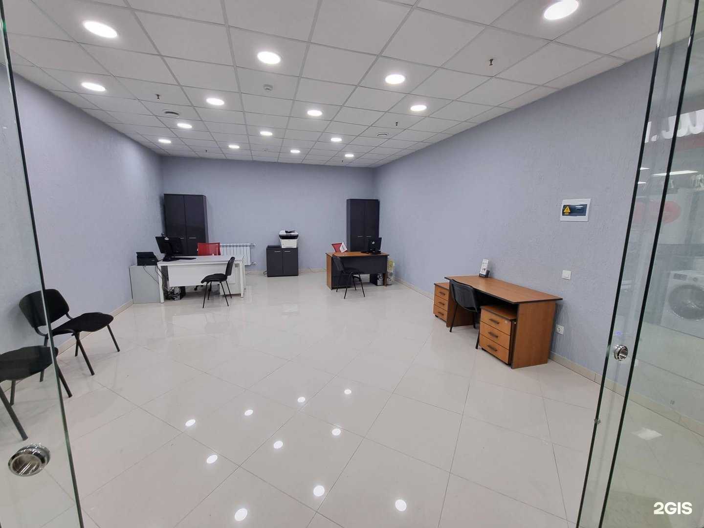 Отзывы на компанию Росгосстрах в г. Советск c фото