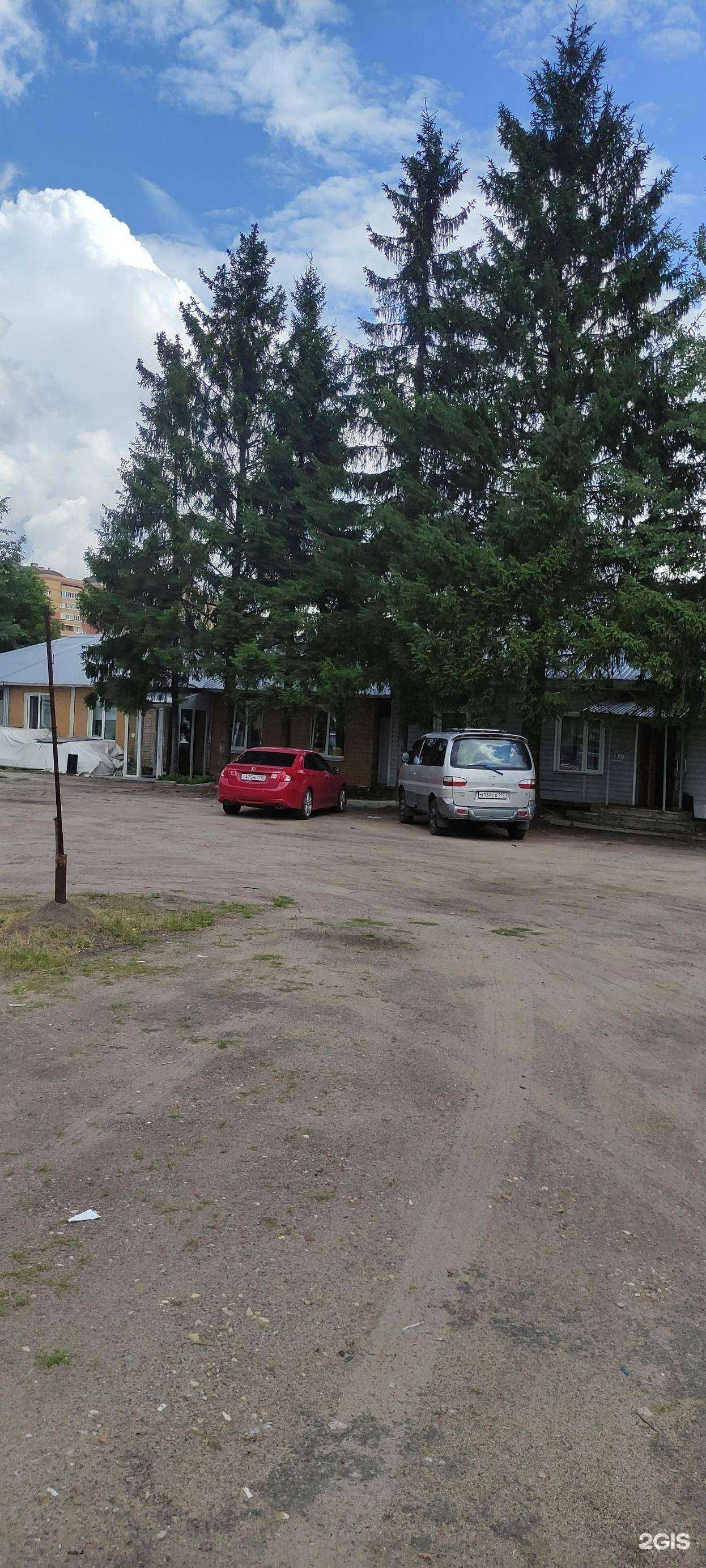 Отзывы на компанию Gazon-m в Чехове c фото