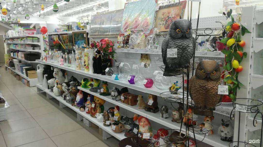 Отзывы на компанию ХозСити в Томске c фото