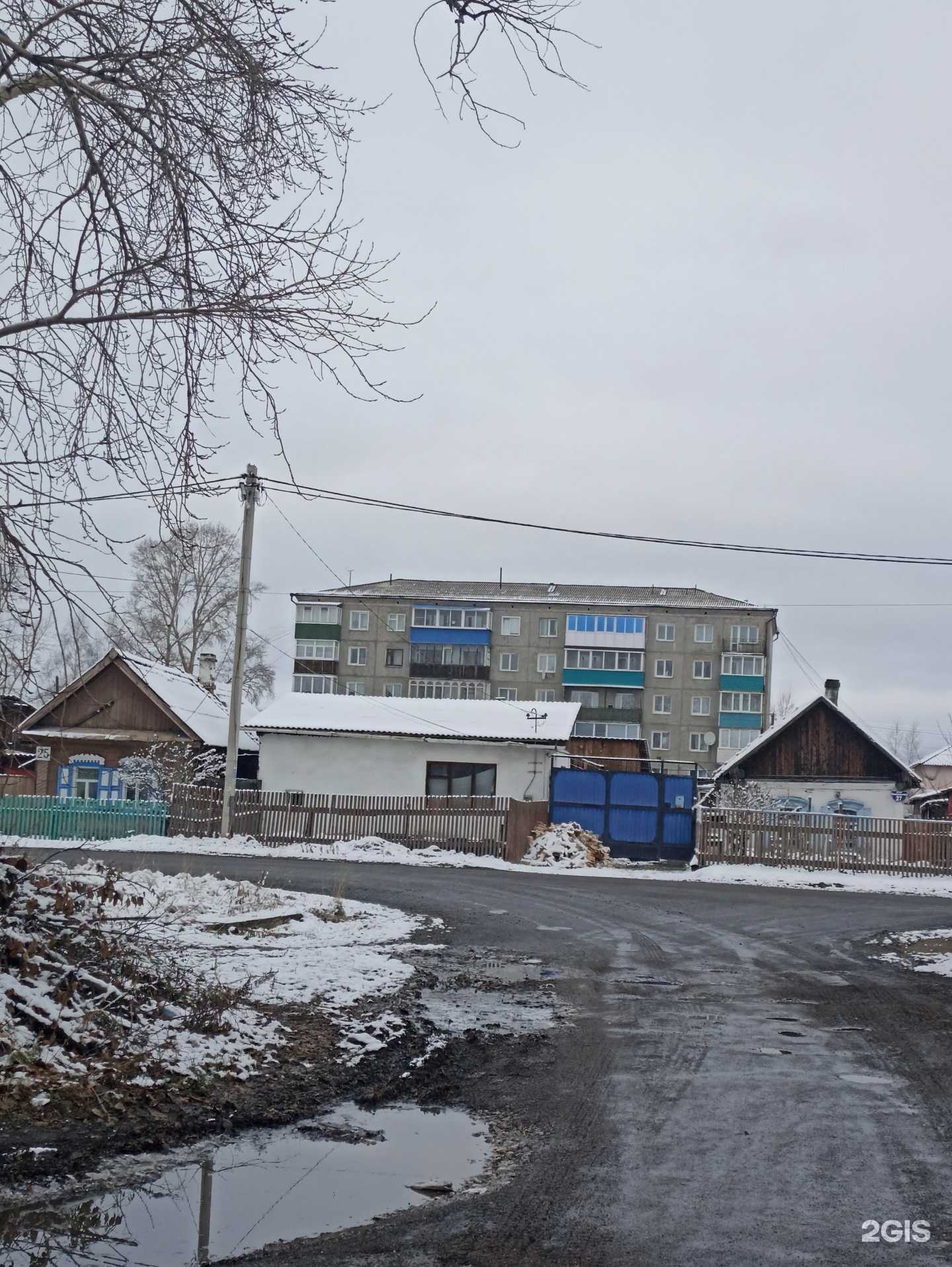 Отзывы на компанию Добрый в Мариинске c фото