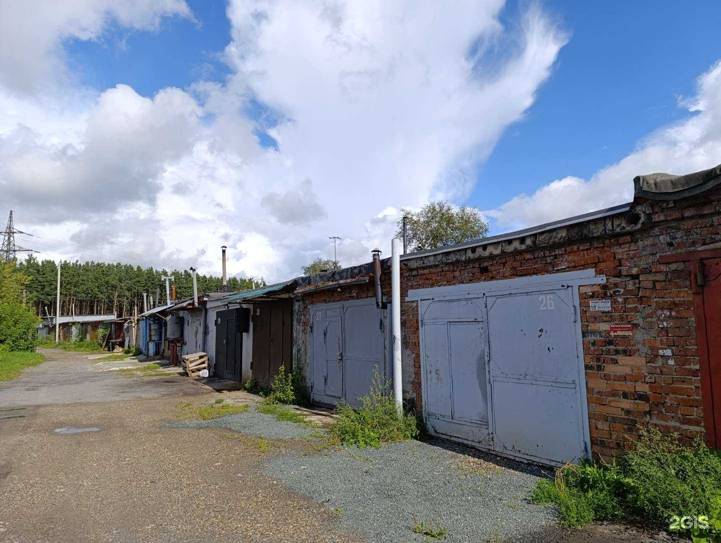 Отзывы на компанию Сервис выездного автоэлектрика в Томске c фото - фотография 2 из 2