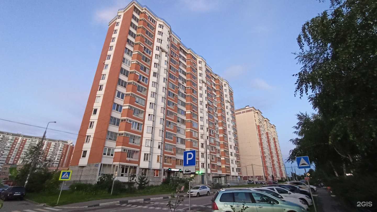 Отзывы на компанию Regina optics в Лобне c фото - фотография 3 из 3