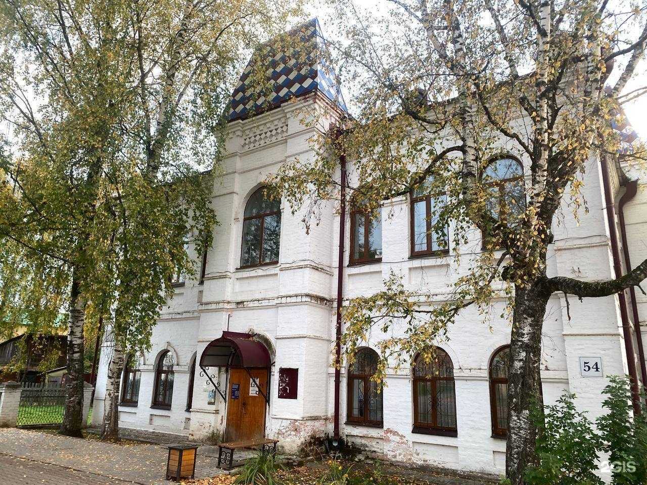 Отзывы на компанию Согаз-Мед в г. Великий Устюг c фото